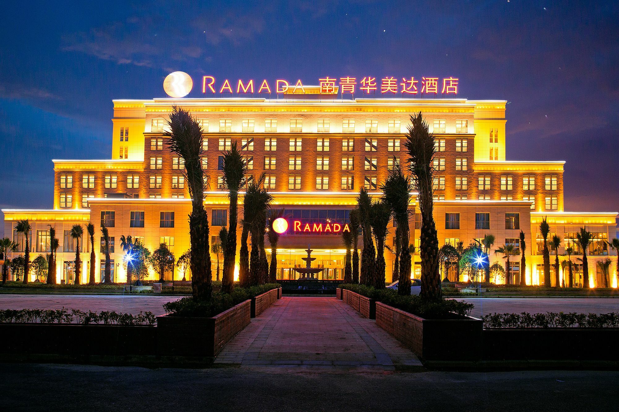 Ramada Shanghai East-Pudong International Airport Exteriér fotografie